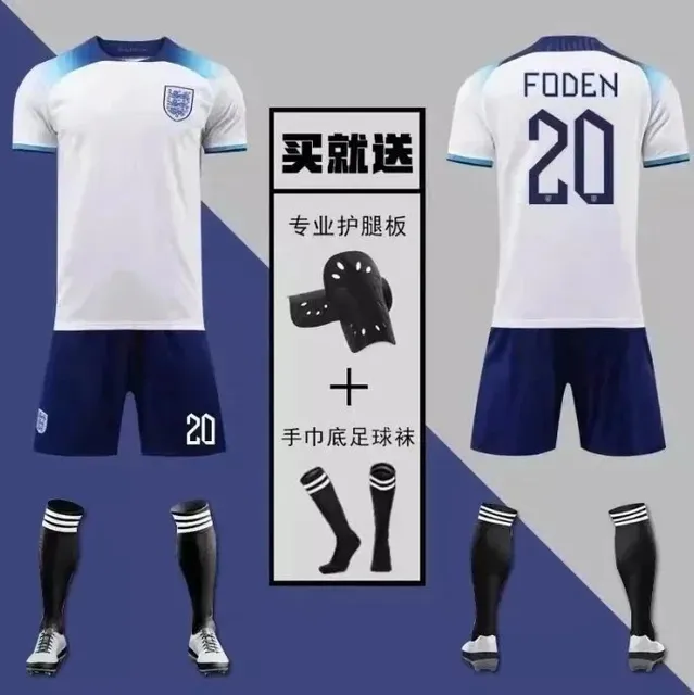 07福登