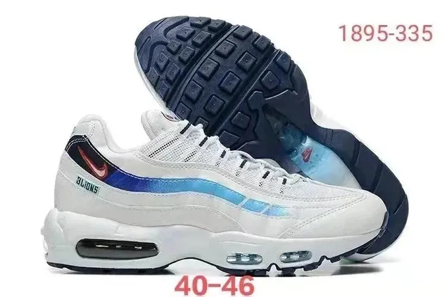 Nike Air Max 95 Lions