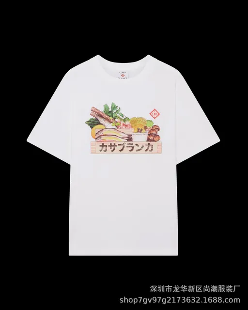 Gallery Dept. Graphic T-Shirt Market Box Print