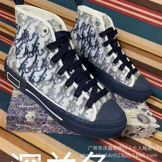 Dior sneakers