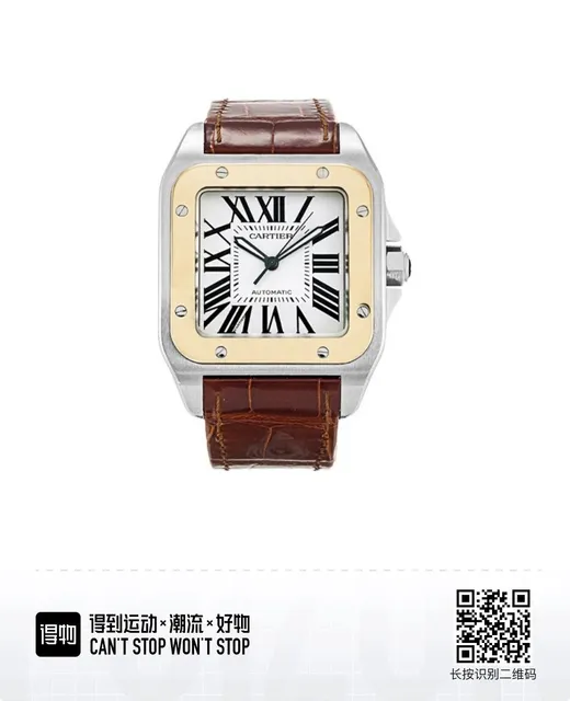 Style 6