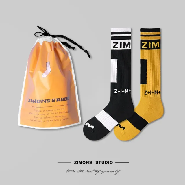 Type a Black + Type a Yellow