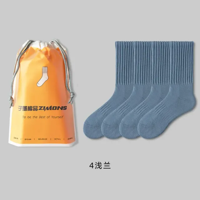 4 Light Blue