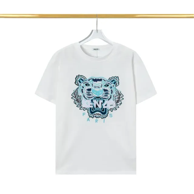 Kenzo Tiger Embroidered Tee Ice Blue Tiger