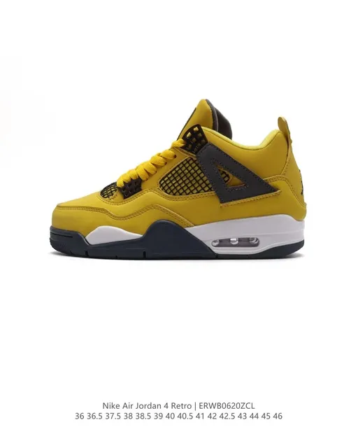 Air Jordan 4 Retro University Gold