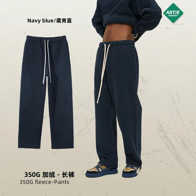 Artie Master 350G Fleece Pants Navy Blue