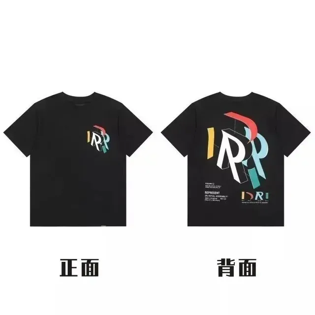 Represent Graphic T-Shirt