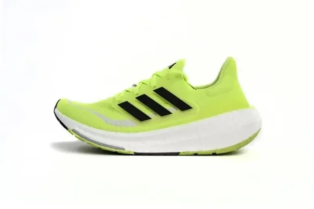 Adidas Ultraboost