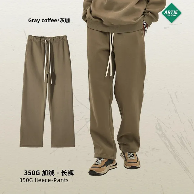 Fleece Pants 350G Fleece