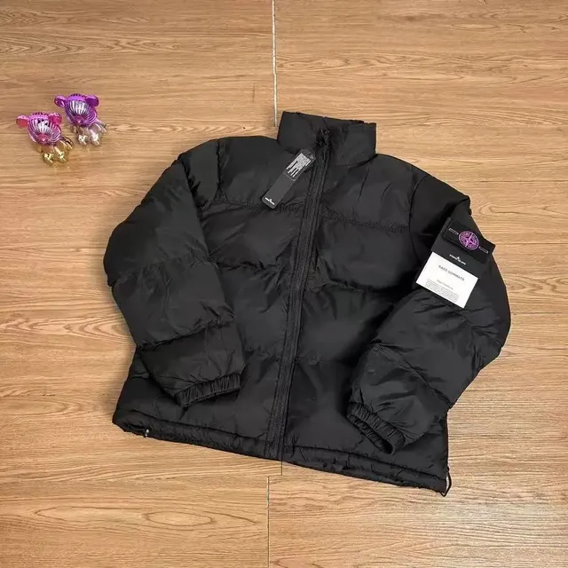 Stone Island Down Jacket Basic Quilted