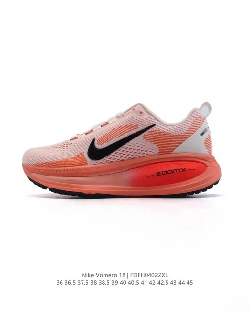 Nike Vomero 18 Sunset Glow