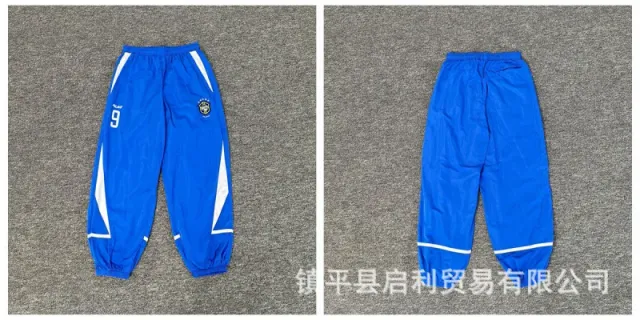 PA-02蓝色