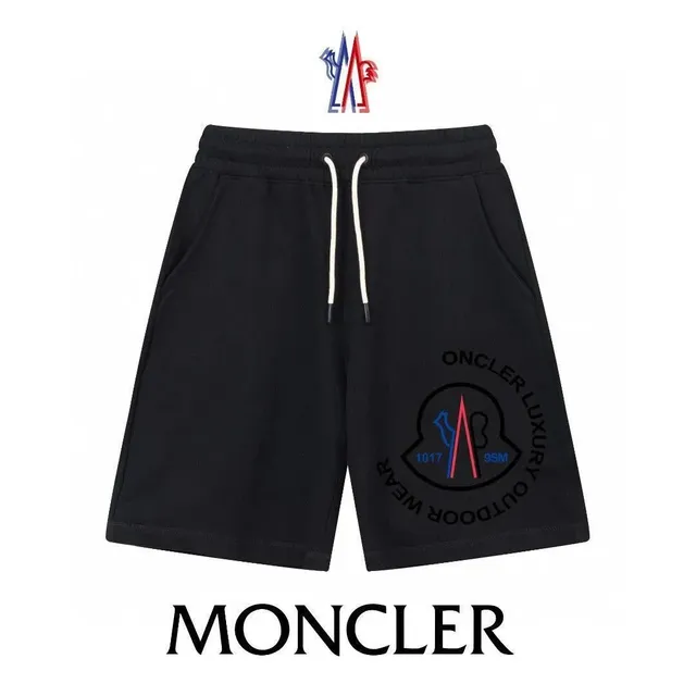 Moncler Logo Shorts Embroidered Logo