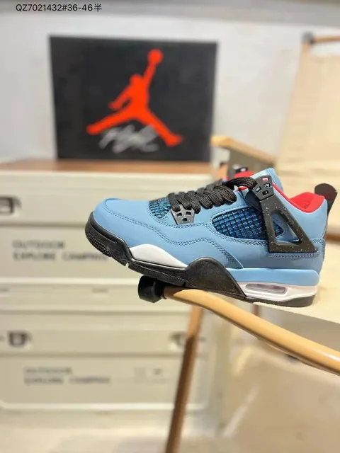 Air Jordan 4 Travis Scott