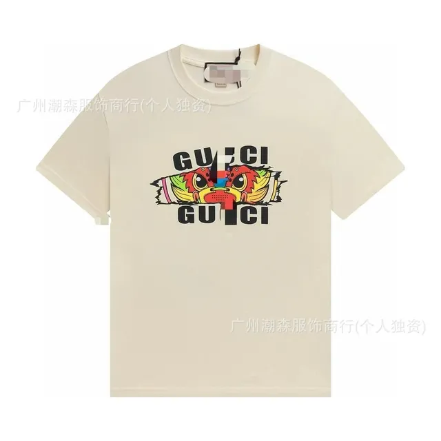 Gucci T-Shirt
