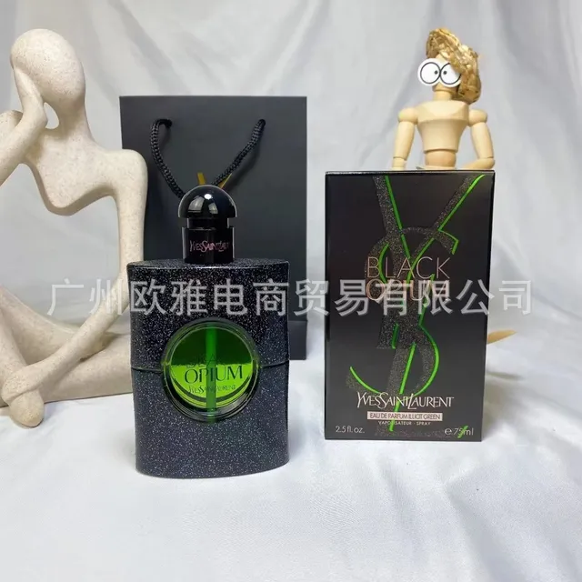 绿鸦片75ml