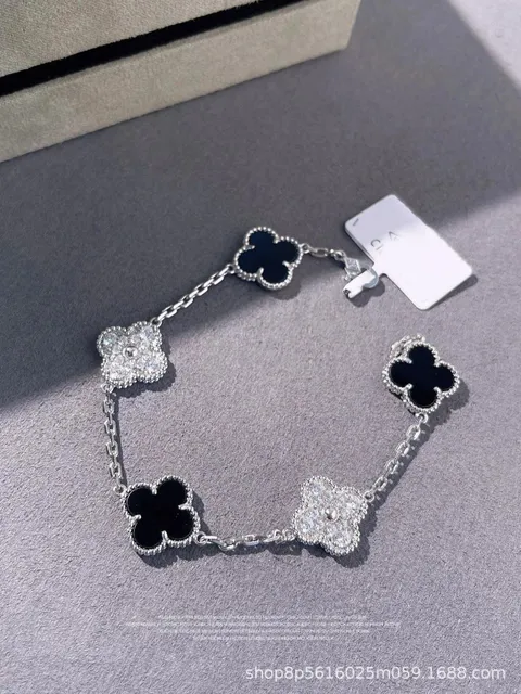 StarBuy Finds