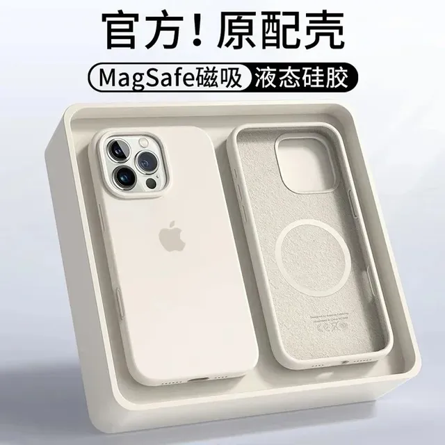 Apple iPhone Case MagSafe Liquid Silicone