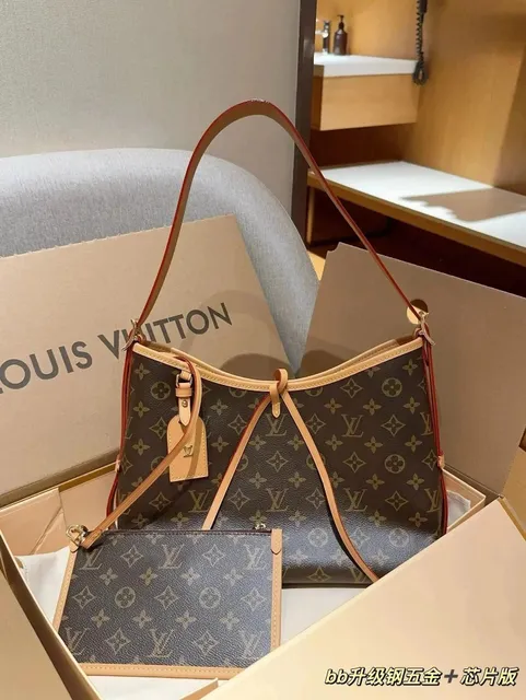 repcnbuy