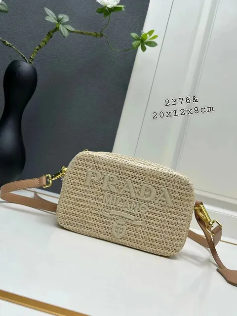 Prada Woven Crossbody Bag Embroidered Logo