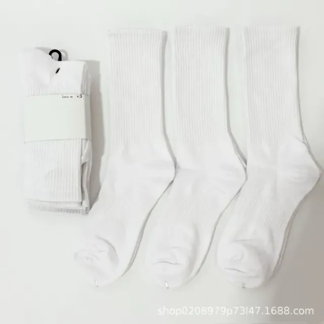 Nike Crew Socks Ribbed
