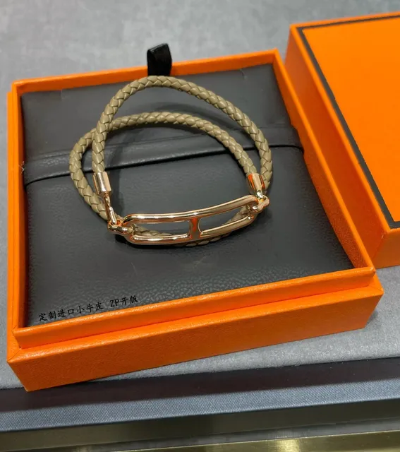 Hermès Chaine d'Ancre Bracelet Braided Leather with Gold Hardware