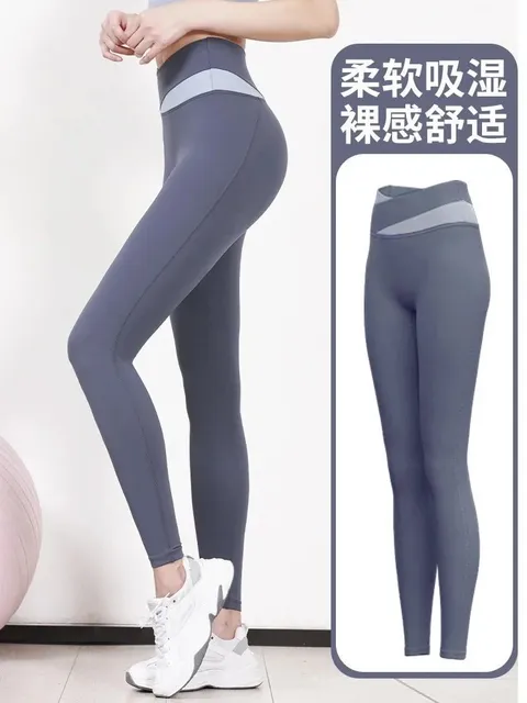 High-Waisted Leggings Contrast Waistband