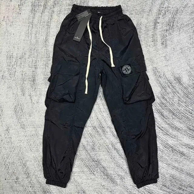 Stone Island Cargo Pants Nylon with Compass Patch