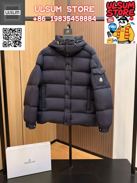 Moncler Down Puffer Jacket Classic Quilted