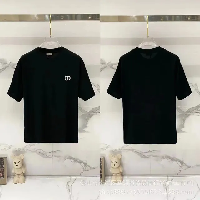 Dior T-Shirt CD Logo