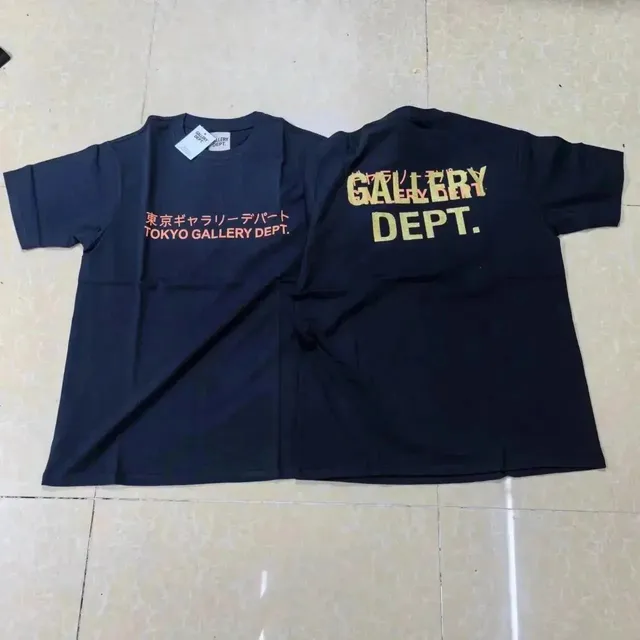 Fans Finds