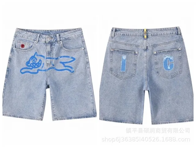 D051短裤浅蓝色