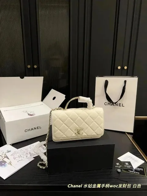 Chanel Classic Flap Quilted with Crystal-Embellished Handle