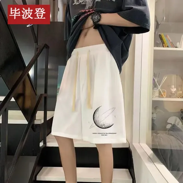 月亮白(单件)