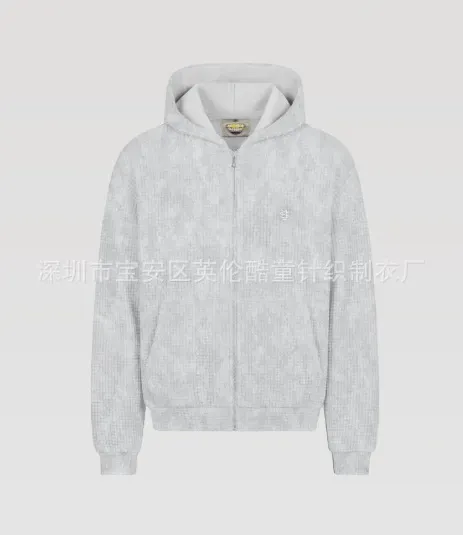 定制2026