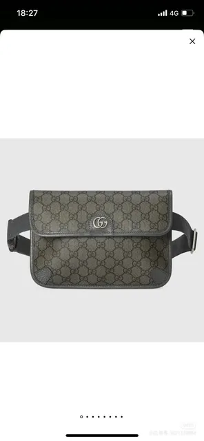 Gucci Belt Bag GG Supreme