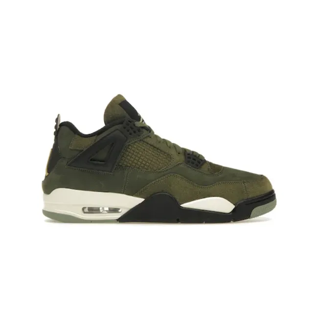 Tesco sneaker store