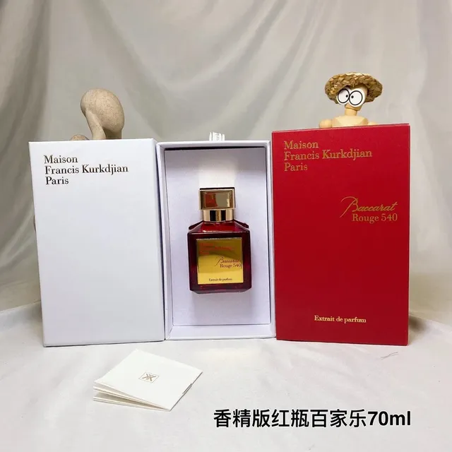 Maison Francis Kurkdjian Baccarat Rouge 540 Extrait de Parfum