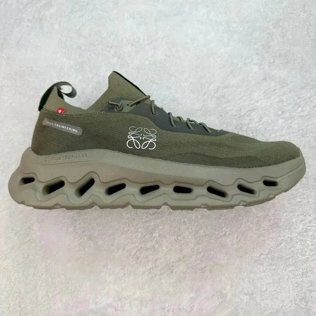 Loewe Hammock Trainer Olive Green