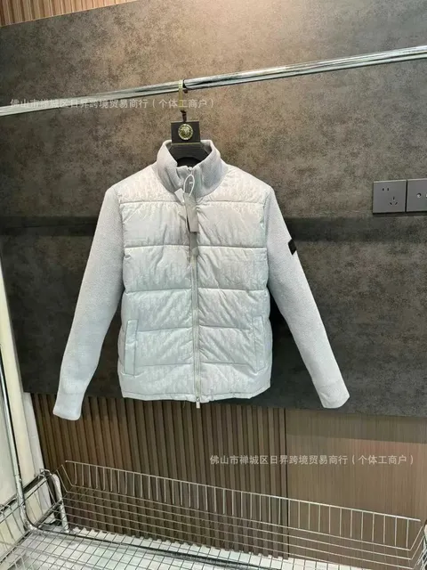 Versace Puffer Vest Jacket Monogram Quilted
