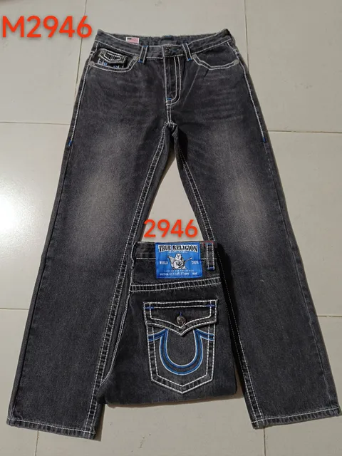 深灰色白线 M946