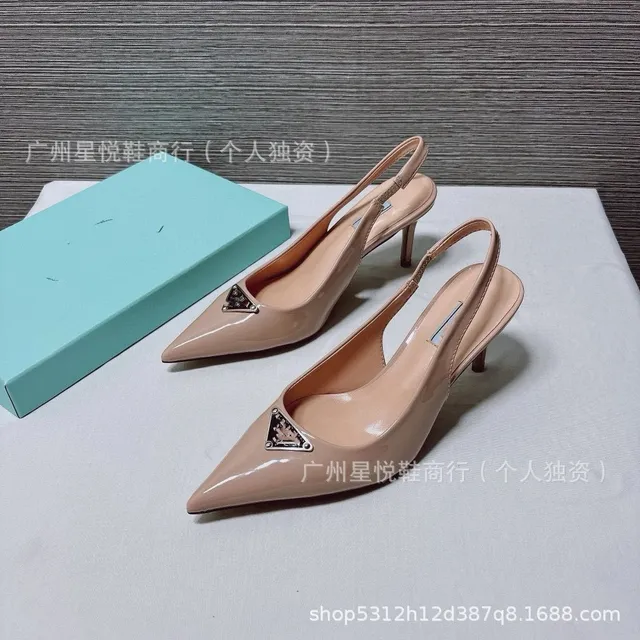 Prada heels