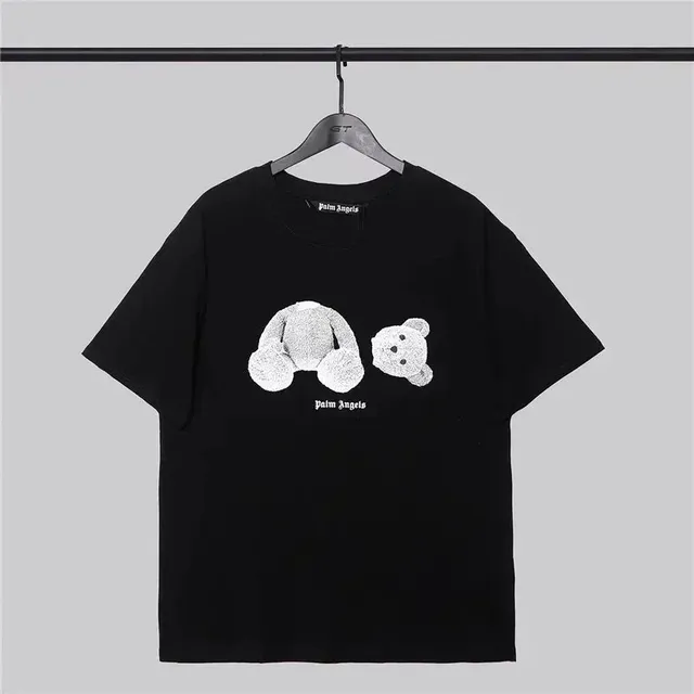 Wtbuy