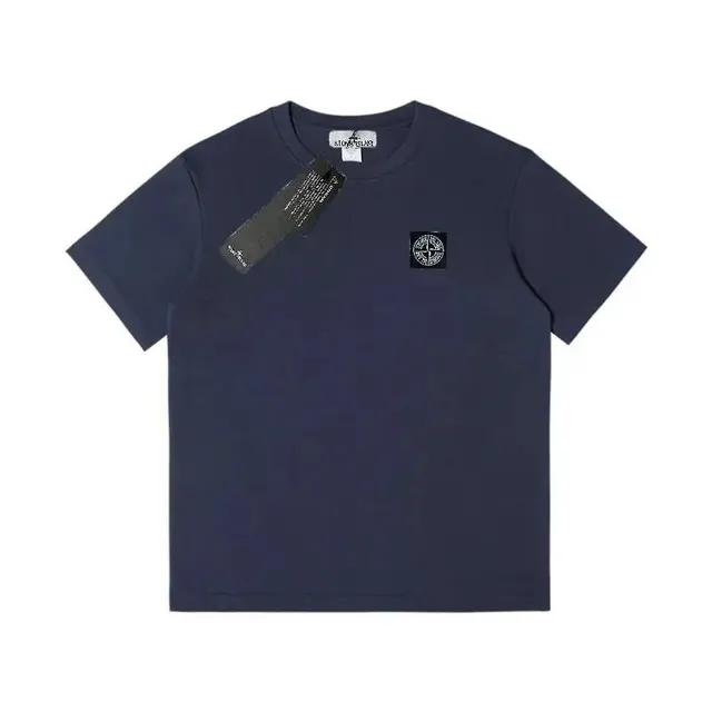 Stone Island T-Shirt Compass Logo