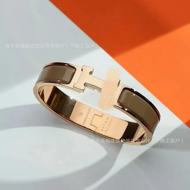 玫瑰金 大象灰H手镯