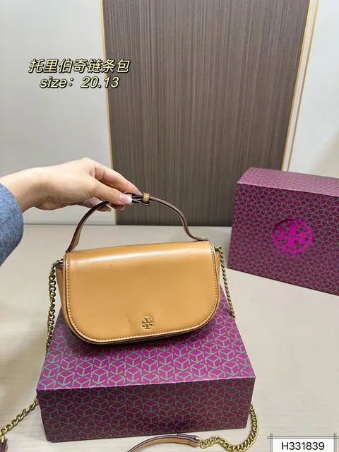 Tory Burch Chain Strap Bag Mini