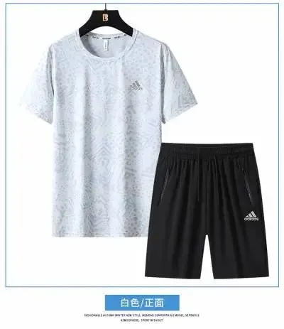 AD1788白色