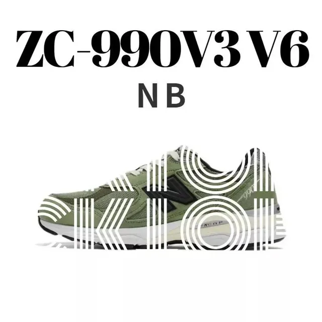 New Balance 990v3 V6