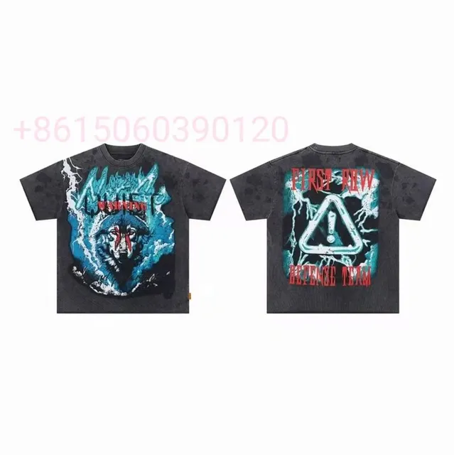 First Row Wolf Warning Tee Distressed Wolf Graphic
