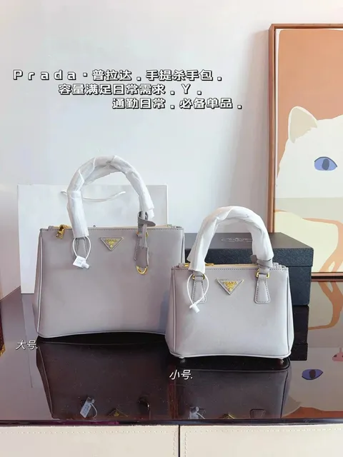 050304028-4（Small Size：22*10*16cm）